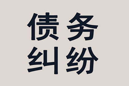 欠款诉讼费用由谁承担？